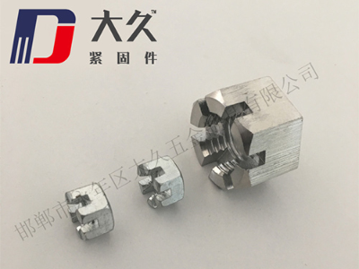 螺母的型號