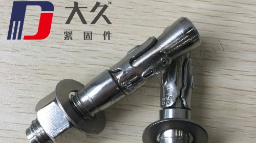 怎么在空心磚上打膨脹螺栓？