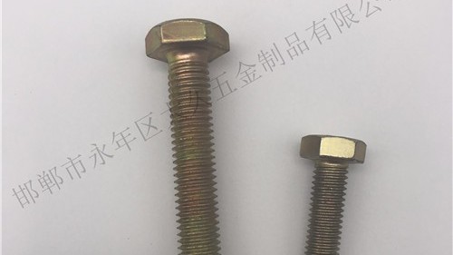 螺栓一動就松？看飛機(jī)火箭上的螺栓是怎么做的！